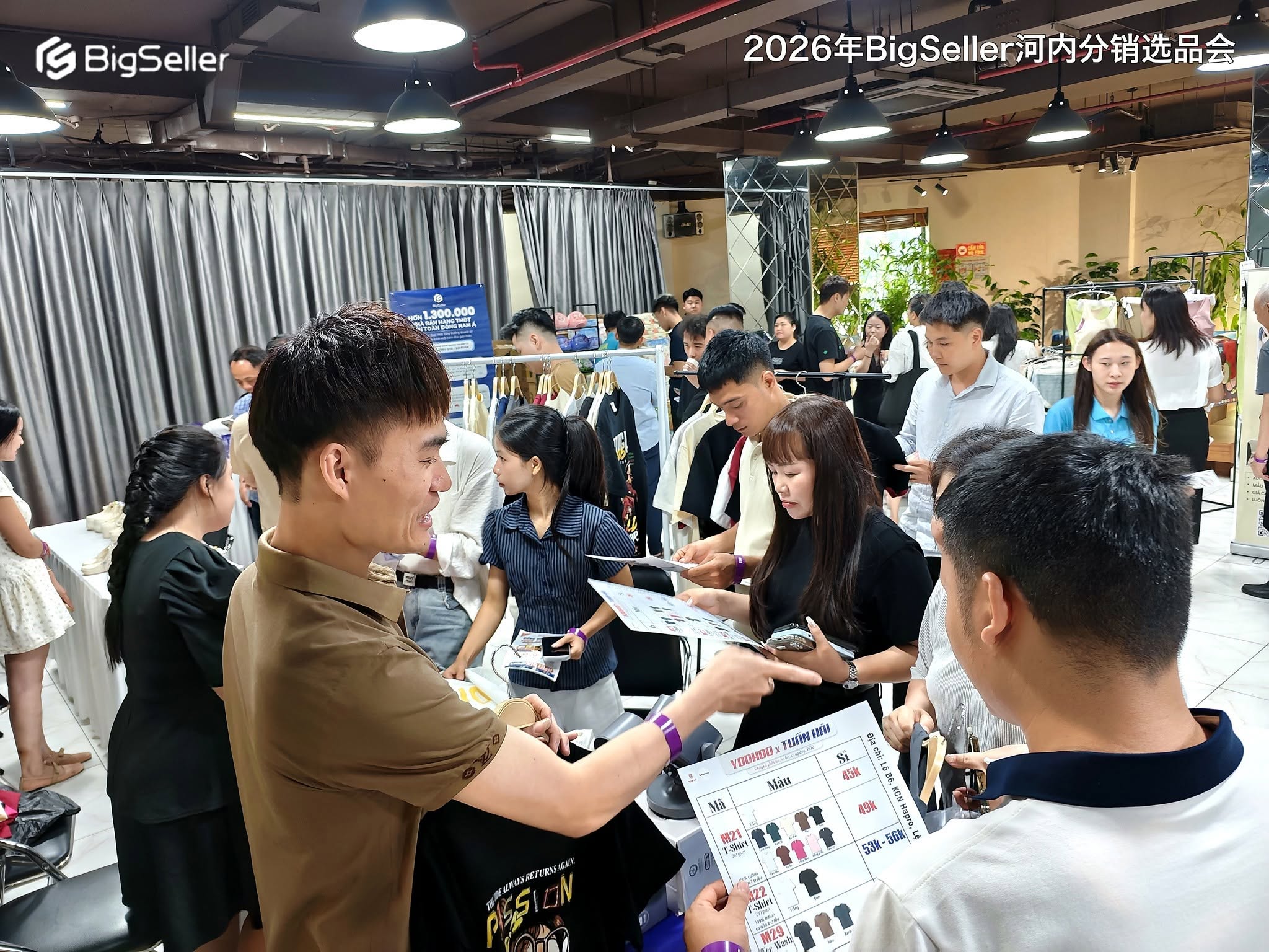 Ngày hội Kết nối Nhà Phân phối Hà Nội 2026 cùng BigSeller tại The Vuon