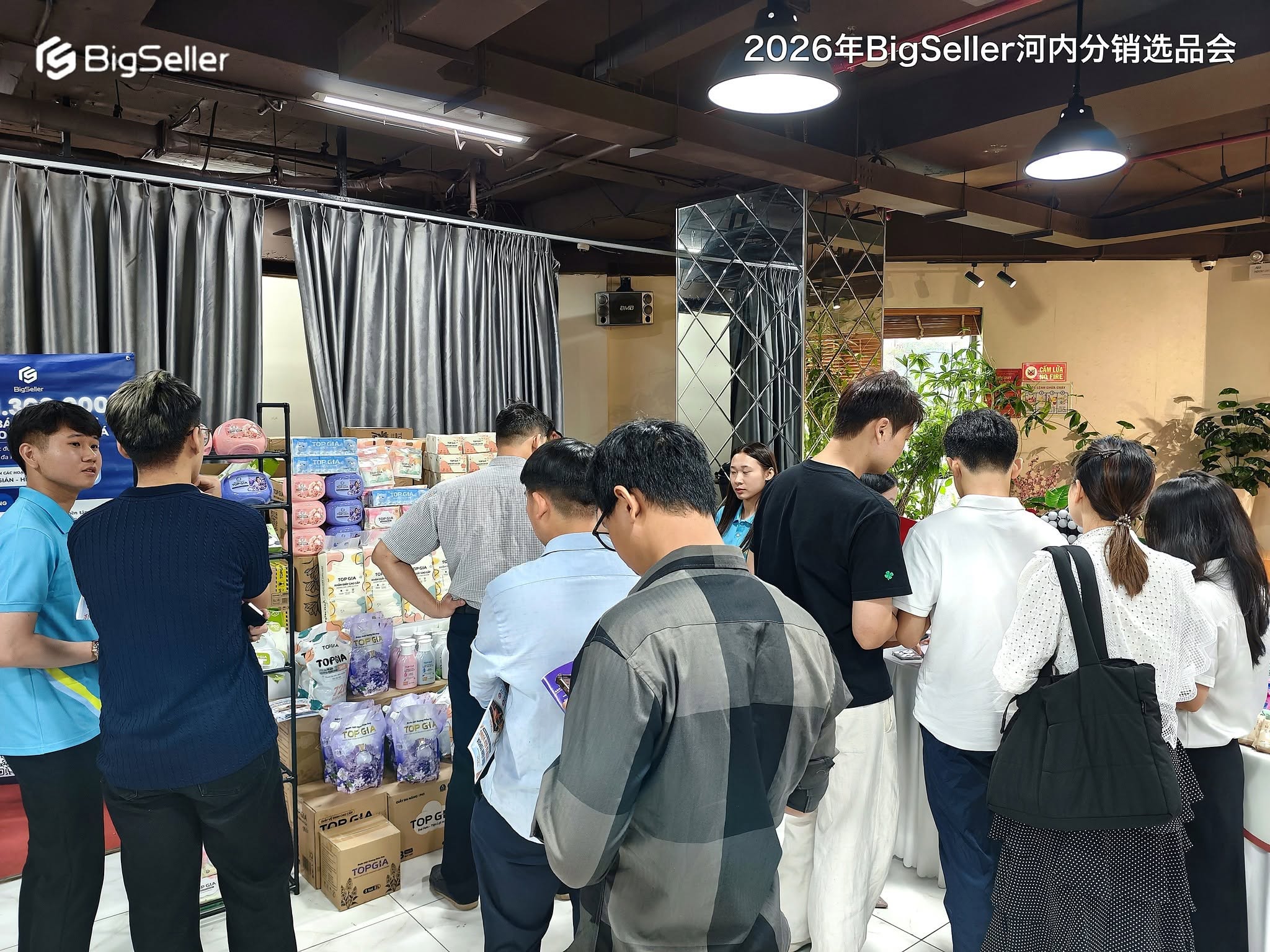Ngày hội Kết nối Nhà Phân phối Hà Nội 2026 cùng BigSeller tại The Vuon
