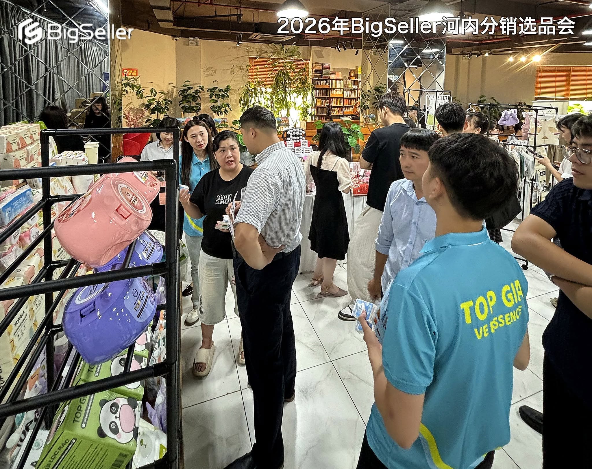 Ngày hội Kết nối Nhà Phân phối Hà Nội 2026 cùng BigSeller tại The Vuon